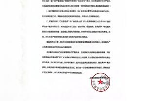 美媒晒小球员们练习联防教学视频 网友：@科尔来学习一下