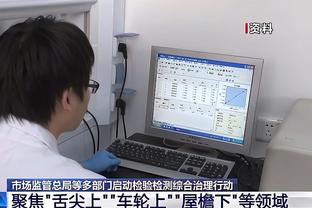 上海海港新援球衣号码：古斯塔沃9号、茹萨22号、王振澳19号